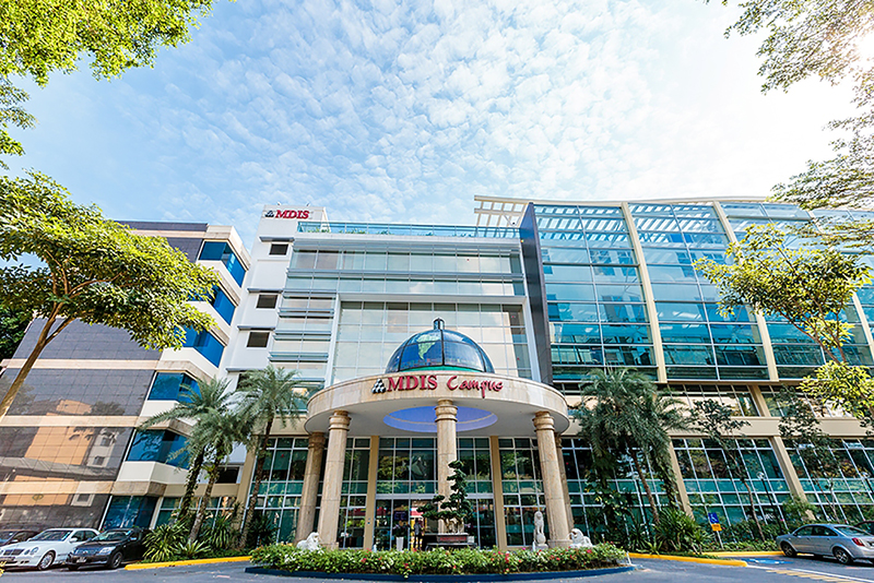 MDIS Campus